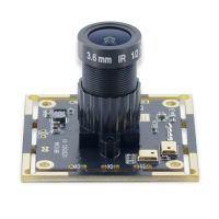 2MP USB2.0 OG02B10 120FPS Colorful