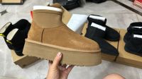 Luxury Fashion Designer Cheaper Chestnut Fashion