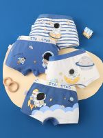 Factory Stock 3-14 Years Kids
