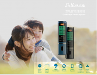 Dual Track Smart Injector Needle Hidden