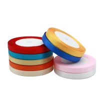 Single Side Polyester Ribbon