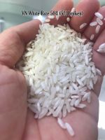 VIETNAM BEST WHOLESALE SUPPLIER 504 RICE