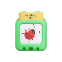Card Early Education Machine Bilingual Enlightenment