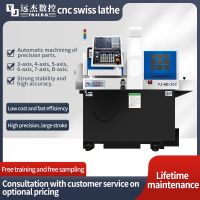 CNC Grinding Lathe