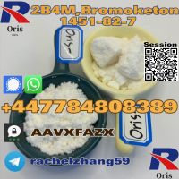 2b4m Powder 1451-82-7/49851
