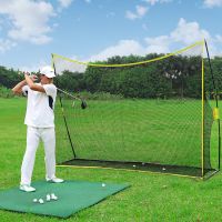10x7ft Golf Hitting Net For Backyard