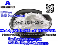 CAS1451-82-7  //  2-bromo-4-methylpropiophenone Chemical Properties