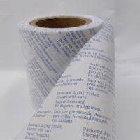 Breathable No Dust Leaking CaCl2 Desiccant