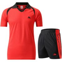 Badminton Jersey Set Printed Air Volleyball