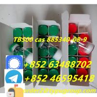 TB500  Cas 885340-08-9