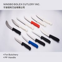 BUTCHERING SUPPLIES CHINA CHINO CUCHILLO BISTECERO CARNICERO BUTCHER KNIVES CIMETER STEAK BREAKING KNIFE å± å®°å± å¤«å¼¯çèçæå