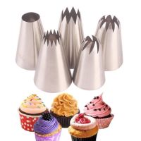 5PCS Fondant Cake Decorating Piping Tip