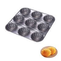 9 Cavity Shell Cake Baking Pan