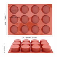 12 Cavity Cylinder Silicone Molds Mousse