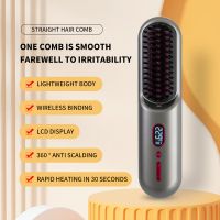 Cordless Portable Hair Straightener Brush For