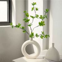 The Latest Simulation Of Green Plant