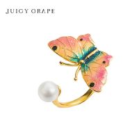 JUICY GRAPE EnameI BUTTERFLY RING FOR WOMEN