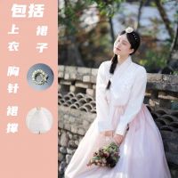 Korean Dress Court Dress Korean Dress