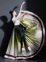 Opening Dance Big Skirt Minority Art