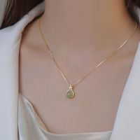 Hotan Jade Pendant Necklace Small Group