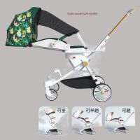 Versatile Foldable And Portable Baby Buggies