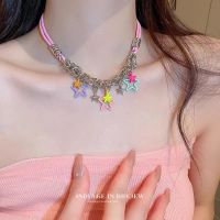 Dopamine Girl ~ Temperament Sweet Niche All