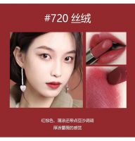 Air Misty Velvet Lipstick Misty Face