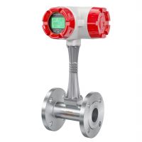 SUP-LUGB-C Intelligent Anti-vibration Vortex Flowmeter