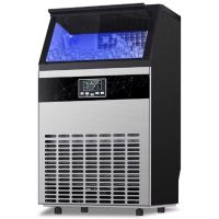 Changsha Yuchuang Ice Maker Commercial Milk