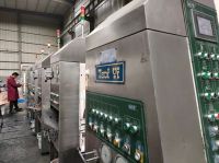 Used Flexo Printer Slotter