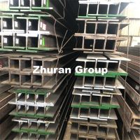 H Beam Structural Steel H-Shape