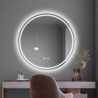 Modern Bathroom Mirror With LED Lights