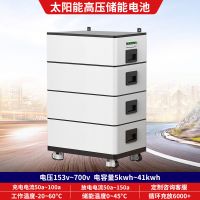 Real Standard 12v24v48 Fu Ningde Lithium