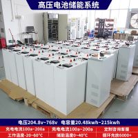 Parking Energy Storage Battery Lithium Iron