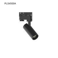 High Lumen LED Track Light PLS4500A