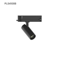 High Lumen LED Track Light PLS4500B