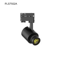 High Lumen LED Track Light PLS7502A