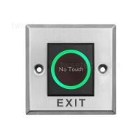 K2-1 Touchless Exit Button