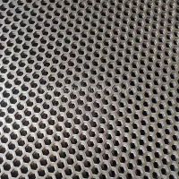 Perforated Mechanical Guard Mesh