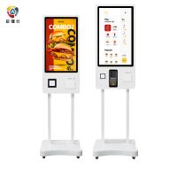 Self Service Ordering Machines, Shopping Malls