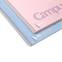 Coil Book Loose-leaf Book YO