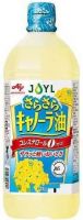 Japan AJINOMOTO  Smooth Canola Oil 1000g