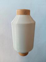 Nylon Polyamid PA 6  Monofilament Textured