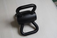New Three Handle Kettlebell&iuml;&frac14