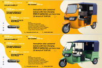 Rickshaw