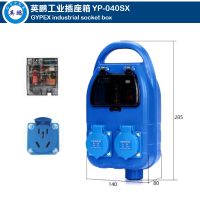 GYPEX  Industries Socket Box Product  YP