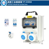GYPEX  Industries Socket Box Product  YP
