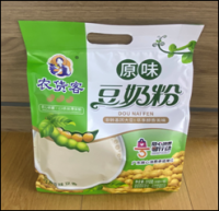 510 grams of bagged plain soy milk powder
