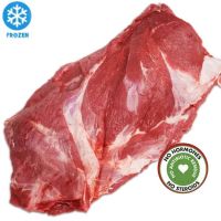 Frozen Beef Chuck Roll Wholesale