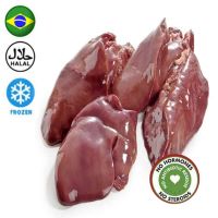 Frozen Chicken Offals Wholesale